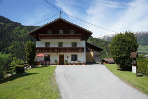 Schmid Sieglinde, Jerzens, Österreich